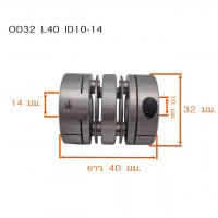 DO32 L 40 ID10-14 วัดไซต์